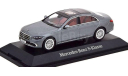 Mercedes-Benz S-class V223 grey 1/43 Herpa, масштабная модель, scale43