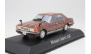 Nissan Cedric 430 brown 1:43 Norev, масштабная модель, 1/43