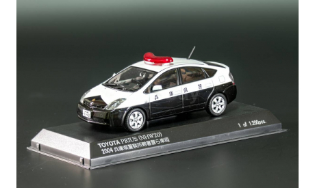 TOYOTA PRIUS (NMW20) PATROL CAR 2004, масштабная модель, RAIS, scale43