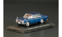 TOYOPET CROWN RS 41  EBBRO  РАРИТЕТ, масштабная модель, Toyota, scale43