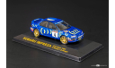 Subaru Impreza Winner RAC Rally 1995  IXO РАРИТЕТ, масштабная модель, IXO Rally (серии RAC, RAM), scale43