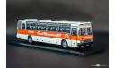 Икарус 250.58 ’Совтрансавто’  Demprice, масштабная модель, Ikarus, Classicbus, 1:43, 1/43