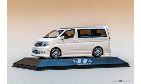 NISSAN ELGRAND E51 KENSTYLE, White VIPcar 1/43, масштабная модель, scale43