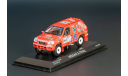 Nissan X-Trail Dakar 2002   РАРИТЕТ, масштабная модель, Norev, scale43