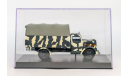 С 1 рубля!   OPEL BLITZ CANVAS COVERED ’WEHRMACHT’ 1944 РАРИТЕТ, масштабная модель, Schuco, scale43