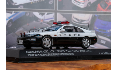 NISSAN FAIRLADY 300ZX (Z32) PATROL CAR 1992, масштабная модель, RAIS, scale43