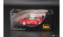 Citroen C4 WRC Presentation Version 2006  IXO РАРИТЕТ, масштабная модель, IXO Rally (серии RAC, RAM), scale43, Citroën