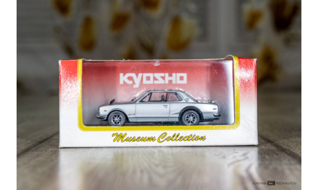 NISSAN SKYLINE 2000GTR Silver  KYOSHO РАРИТЕТ, масштабная модель, scale43