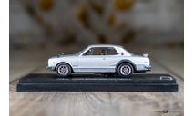 NISSAN SKYLINE 2000GTR Silver  KYOSHO РАРИТЕТ, масштабная модель, scale43