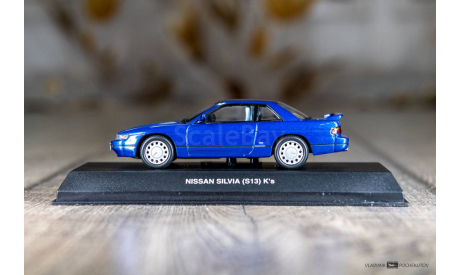 NISSAN SILVIA (S13) K’s   Velvet blue  KYOSHO РАРИТЕТ, масштабная модель, scale43