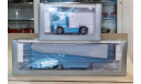 VOLVO FH12 Semi Trailer MOTORART РАРИТЕТ, масштабная модель, 1:43, 1/43