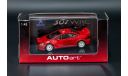 PEUGEOT 307 WRC PLAIN BODY VERSION (RED) AUTOART, масштабная модель, scale43