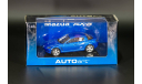 MAZDA RX-8 (WINNING BLUE) AUTOART, масштабная модель, scale43