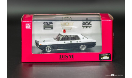 NISSAN SKYLINE 2000GT (GC110) PATROL CAR DISM, масштабная модель, scale43