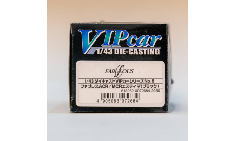 TOYOTA ESTIMA MCR/ACR FABULOUS, Black VIPcar 1/43, масштабная модель, scale43