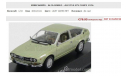 Alfa Romeo Alfetta GTV 1976, масштабная модель, Minichamps, scale43