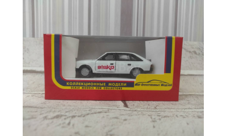 Москвич-2141 АЛЕКО Агат Тантал Радон 1:43, масштабная модель, Агат/Моссар/Тантал, scale43