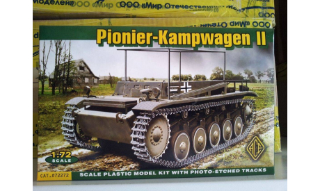 Pionier Kampfwagen II машина связи и разведки АСЕ 72272 Масштаб 1:72, сборные модели бронетехники, танков, бтт, ACE, scale72