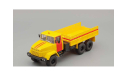 Краз-260 (1989-1994), аварийный, масштабная модель, Наш Автопром, scale43