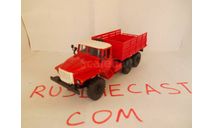 УРАЛ-4320 бортовой ’Автоэкспорт’, масштабная модель, Элекон, scale43