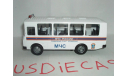 ПАЗ-32053 МЧС, масштабная модель, Autotime Collection, scale43