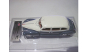 ЗИС 110 Такси 1950 г., L.e. 360 pcs. (белый/серый) 1:43 DIP, №157, новый, масштабная модель, Start Scale Models (SSM), 1/43