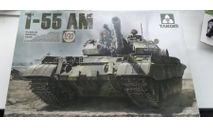 Средний танк Т-55АМ, сборные модели бронетехники, танков, бтт, scale35