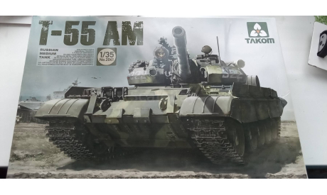 Средний танк Т-55АМ, сборные модели бронетехники, танков, бтт, scale35