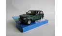 Range Rover 2003, масштабная модель, Bauer/Cararama/Hongwell, scale43