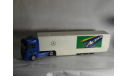 Mercedes Benz Actros 1857, масштабная модель, Mercedes-Benz, NZG modele, scale43