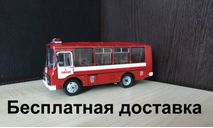 Паз-32053 ’Пожарный’, масштабная модель, Autotime Collection, 1:43, 1/43