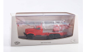 Пожарная автолестница АЛМ-30(157), масштабная модель, ЗИЛ, Start Scale Models (SSM), 1:43, 1/43