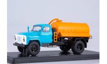 Ассенизационная машина АНМ-53 (53А), Start Scale Models (SSM), масштабная модель, ГАЗ, 1:43, 1/43