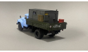 ЗИЛ-130 Бытовка, ДСУ-5, масштабная модель, Конверсии мастеров-одиночек, 1:43, 1/43