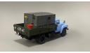 ЗИЛ-130 Бытовка, ДСУ-5, масштабная модель, Конверсии мастеров-одиночек, 1:43, 1/43