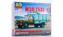 Контейнерный мусоровоз М30(53), сборная модель автомобиля, ГАЗ, AVD Models, scale43