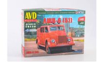 Сборная модель АШП-6 (51), сборная модель автомобиля, AVD Models, scale43