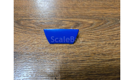 спойлер МАЗ, запчасти для масштабных моделей, scale43