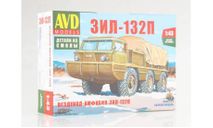 Сборная модель Вездеход-Амфибия ЗИЛ-132П, сборная модель автомобиля, AVD Models, scale43