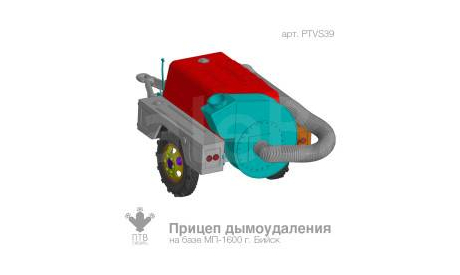 Сборная модель прицеп дымоудаления на базе МП-1600 (г. Бийск), сборная модель автомобиля, Lev Resin, scale43, ПТВ Сибирь