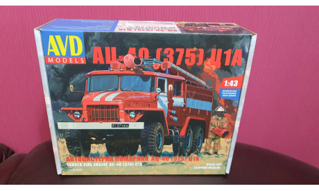 Пожарная цистерна АЦ -40 (Урал 375 ) Ц1А, сборная модель автомобиля, AVD Models, scale43