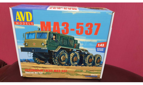 МАЗ - 537, сборная модель автомобиля, AVD Models, scale43