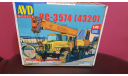 Автокран КС-3574 на шасси Урал 4320, сборная модель автомобиля, AVD Models, scale43