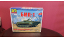 БМП-1, сборные модели бронетехники, танков, бтт, AVD Models, 1:43, 1/43