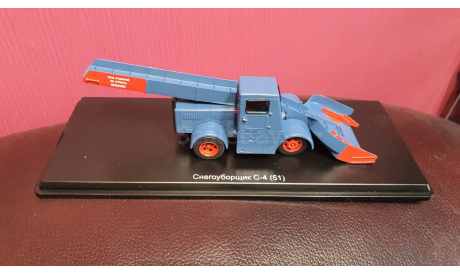 Снегопогрузчик С-4, масштабная модель трактора, 1:43, 1/43