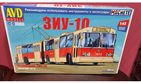 ЗИУ - 10 ( ЗИУ-683), сборная модель автомобиля, AVD Models, scale43