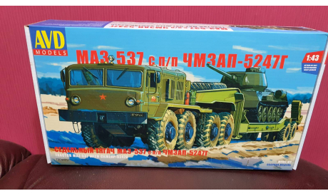 МАЗ-537 с полуприцепом ЧМЗАП-5247Г, сборная модель автомобиля, AVD Models, 1:43, 1/43