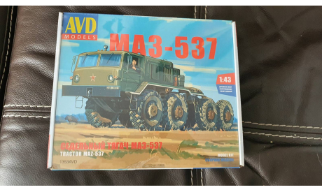 Седельный тягач МАЗ-537, сборная модель автомобиля, AVD Models, scale43