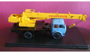 Автокран КС-3577 на шасси МАЗ- 500А (SSM), масштабная модель, Start Scale Models (SSM), 1:43, 1/43