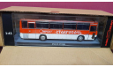 Ikarus 256.54 ’Ставрополь’, масштабная модель, Classicbus, scale43